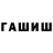 Бутират GHB Ninpo Life