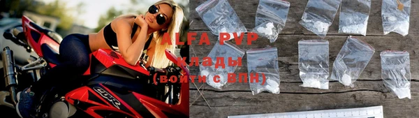 мефедрон VHQ Няндома