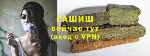марки lsd Горняк