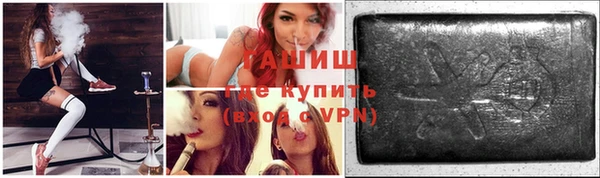 не бодяженный Осташков