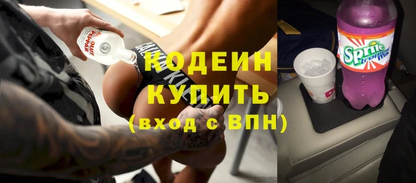 твердый Нягань