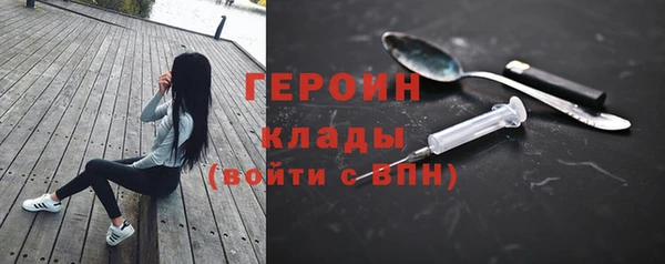 твердый Нягань