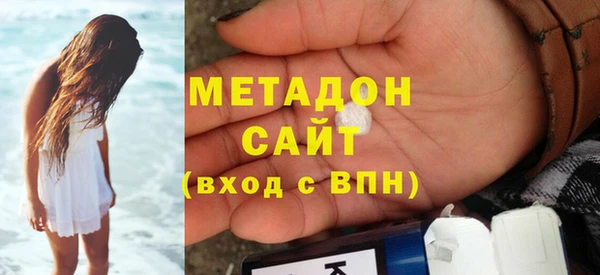 мефедрон VHQ Няндома
