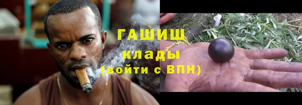 СК Остров