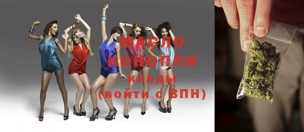 твердый Нягань