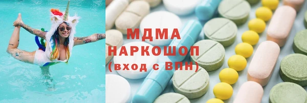 мефедрон VHQ Няндома