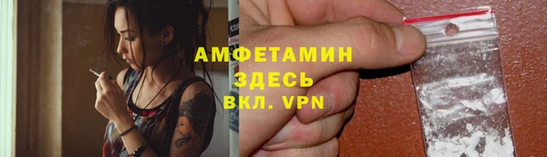 твердый Нягань