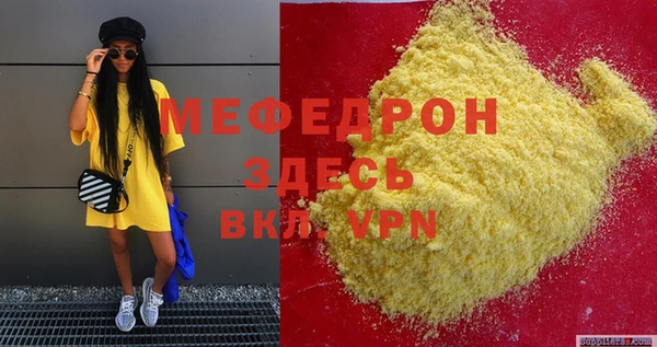 2c-b Коряжма