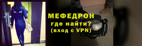 круглые Корсаков