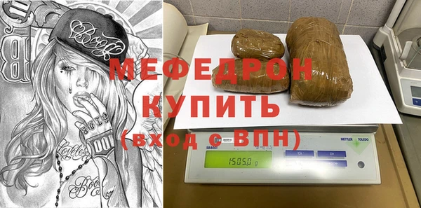 твердый Нягань