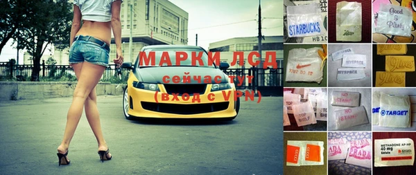 мефедрон VHQ Няндома