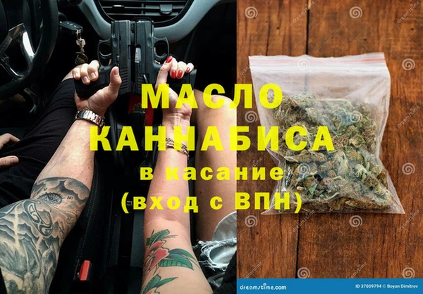мефедрон VHQ Няндома