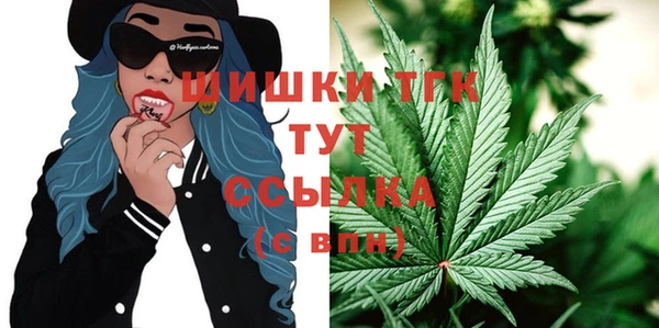прущий лед Нязепетровск