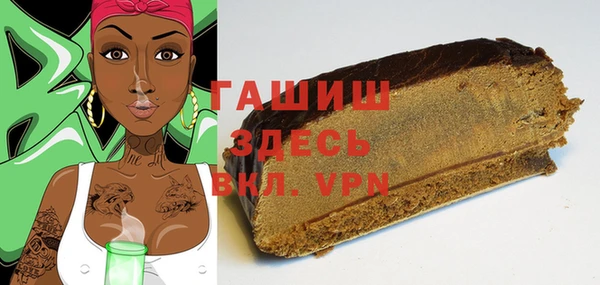 прущий лед Нязепетровск