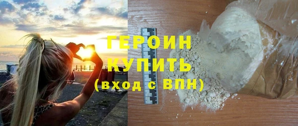 не бодяженный Осташков