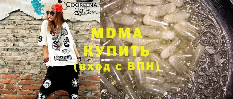 MDMA Molly  kraken онион  Колпашево 